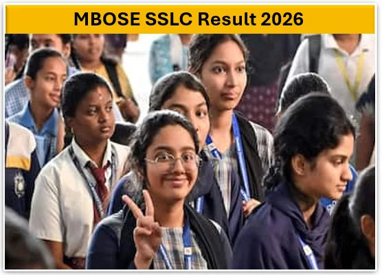 MBOSE SSLC Result 2026- मेघालय बोर्ड ने जारी किया 10वी कक्षा का परीक्षा परिणाम 