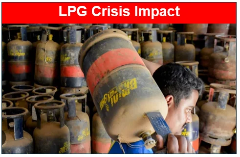LPG Crisis Impact- मिडिल ईस्ट में जारी संघर्ष के कारण कमर्शियल LPG cylinder  की कीमतों में बढ़ोतरी 