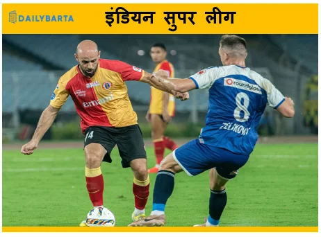 इंडियन सुपर लीग (ISL) 2025-26 : इंटर काशी ने रोकी मोहन बागान की रफ्तार रोमांचक हुई खिताब की जंग