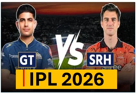 IPL 2026 -  अहमदाबाद में गुजरात का 'टाइटन' प्रहार हैदराबाद की करारी हार