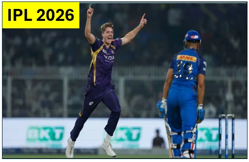 IPL 2026 -  ईडन गार्डन्स में KKR की शानदार जीत मुंबई इंडियंस को लो-स्कोरिंग थ्रिलर में दी मात