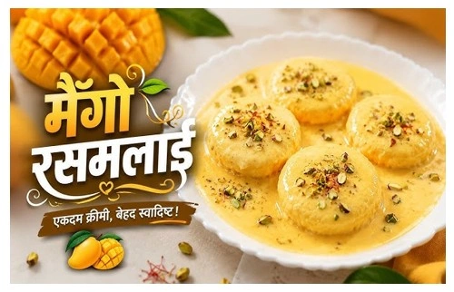 घर पर बनाएं हलवाई जैसी सुपर सॉफ्ट मैंगो रसमलाई
