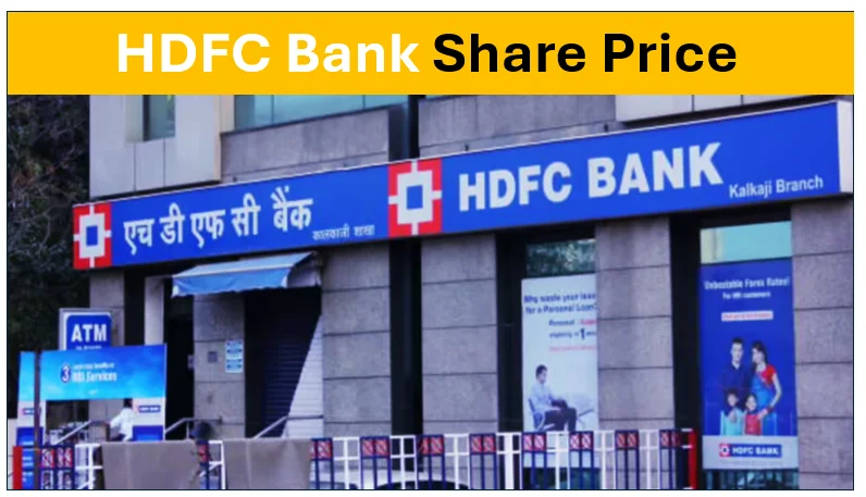 HDFC Bank Share Price: Shashidhar Jagdishan की खबर से क्यों उछला HDFC Bank का शेयर? 1 HDFC Bank Share Price: Shashidhar Jagdishan की खबर से क्यों उछला HDFC Bank का शेयर?