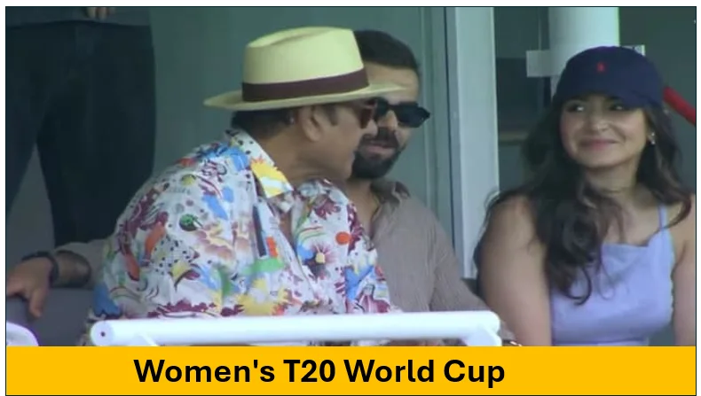 Women's T20 World Cup: Lord's में Virat-Anushka ने बढ़ाया Team India का हौसला