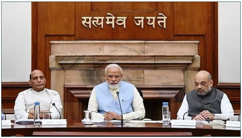 Modi Cabinet Reshuffle