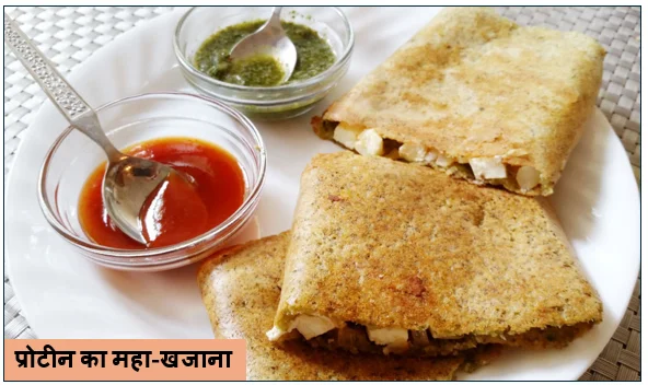 प्रोटीन का महा-खजाना- स्वाद और सेहत से भरपूर मूंग दाल-पनीर वेज चीला