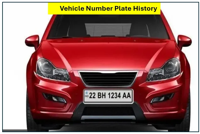 Vehicle Number Plate 
