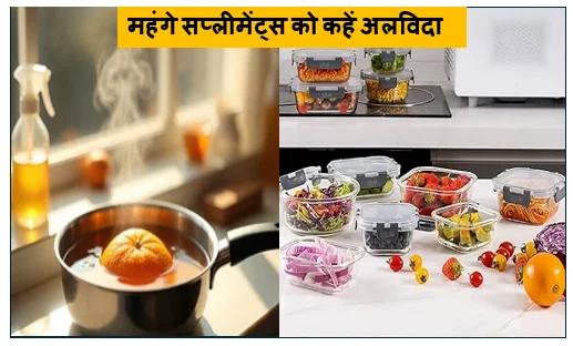 महंगे सप्लीमेंट्स को कहें अलविदा- आपके किचन में ही छिपा है मसल्स रिकवरी और एनर्जी का असली खजाना