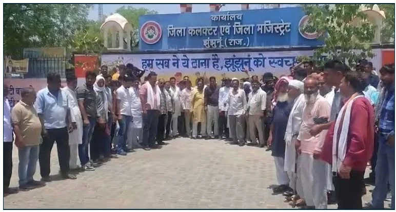 इस्लामपुर का नाम बदलकर श्रीरामपुर करने की सिफारिश, ग्रामीणों का विरोध