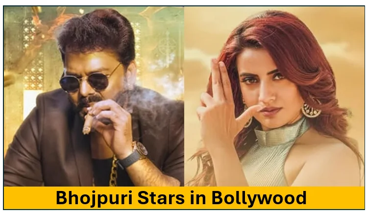 Bhojpuri Stars in Bollywood: Akshara Singh से Pawan Singh तक, फिल्मों की Success का नया मंत्र?