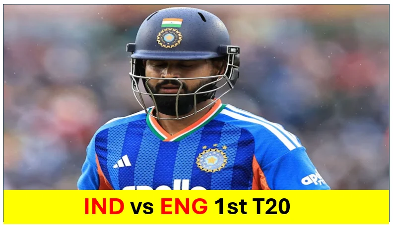 IND vs ENG 1st T20: 189/7 के बावजूद Team India की Batting में दिखीं 5 बड़ी कमजोरियां