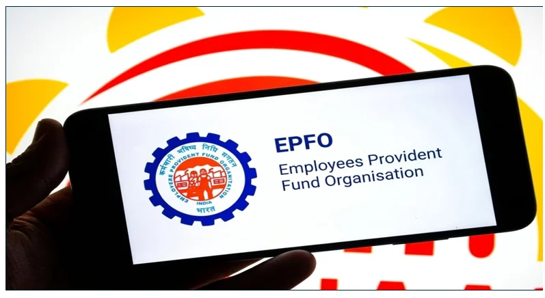 EPFO New PF Rules 2026