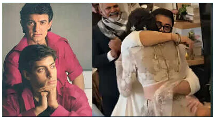 Aamir Khan Third Marriage